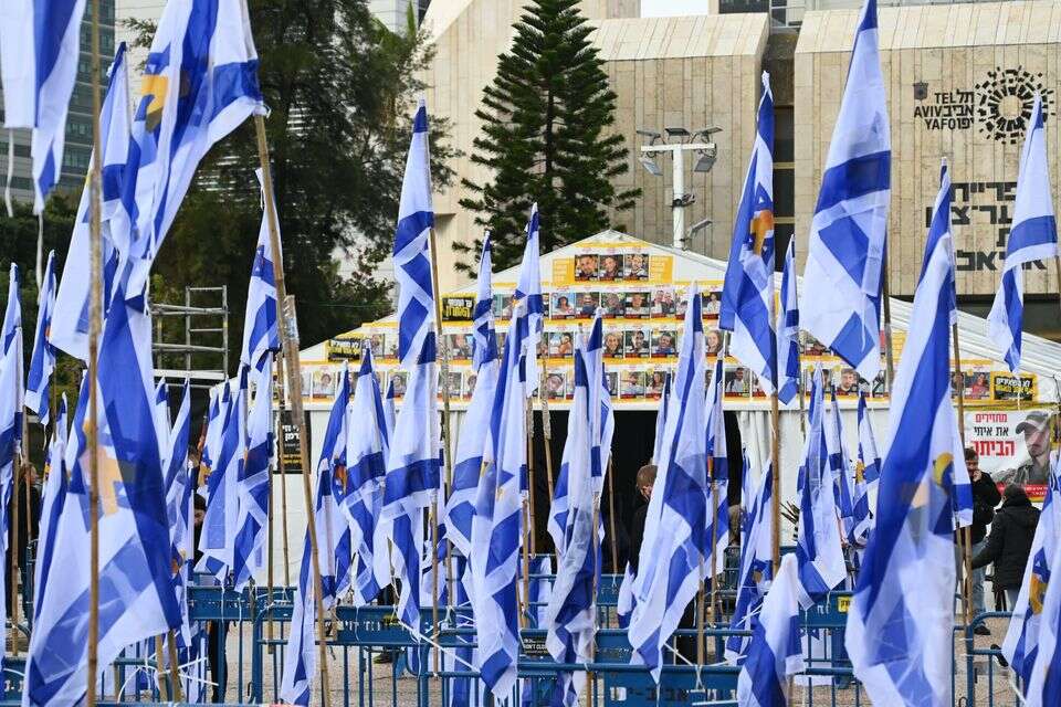 כיכר החטופים בתל אביב , אדר איל, פאולינה פטימר