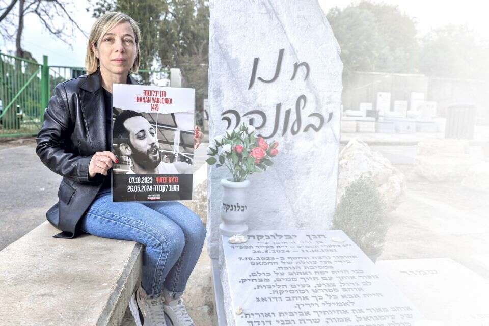 "איך מחבקים משפחה שמקבלת הודעה שזה נגמר". אביבית בקבר אחיה , יהושע יוסף