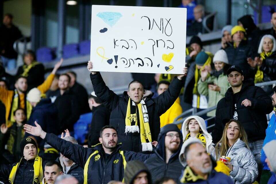 המחוות של מכבי נתניה לעומר ונקרט , אלן שיבר