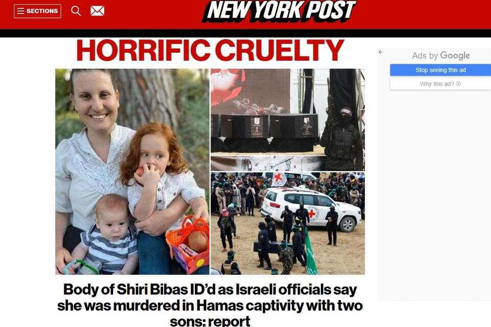 "אכזריות נוראה", כותרת ה"ניו יורק פוסט" , צילום מסך