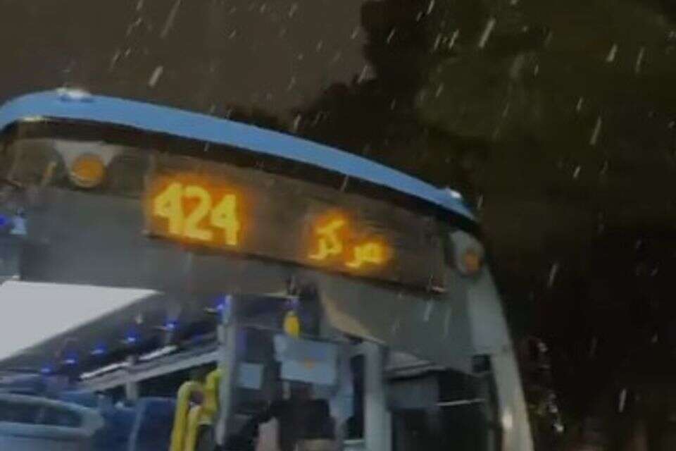 שלג בקריית יערים , השימוש נעשה לפי סעיף 27א' לחוק זכויות יוצרים