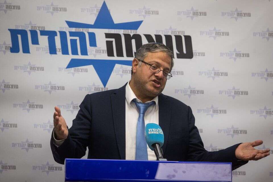  איתמר בן גביר. , אורן בן חקון