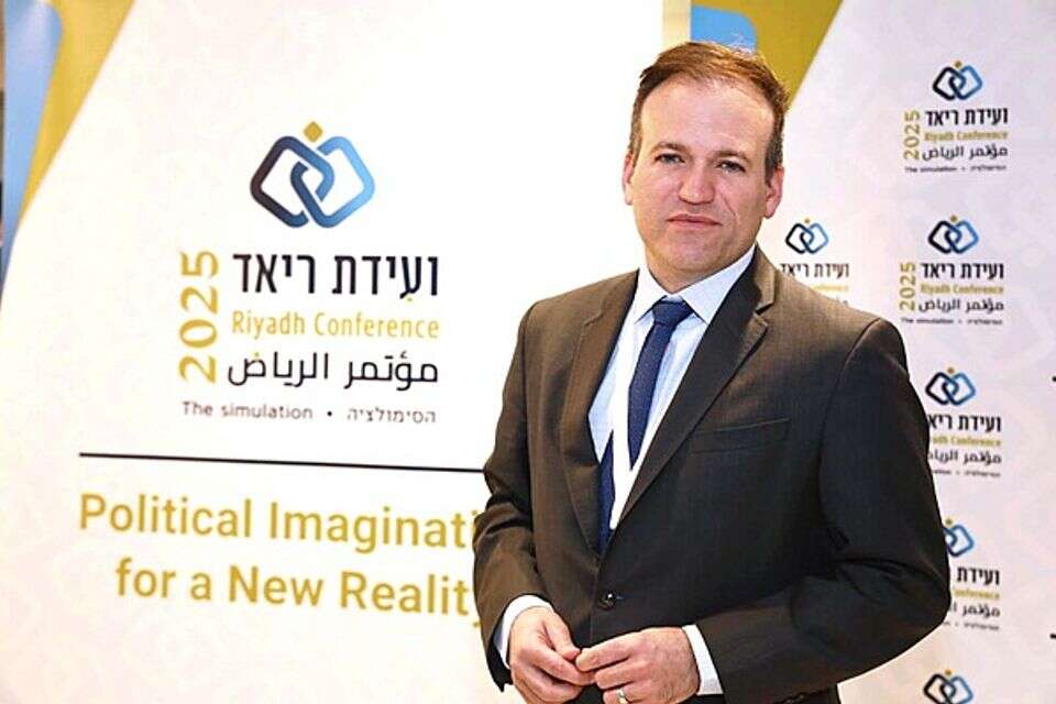 מייצג 80 מיליון מצביעים בארה"ב. מור בוועידת ריאד , יעל צור
