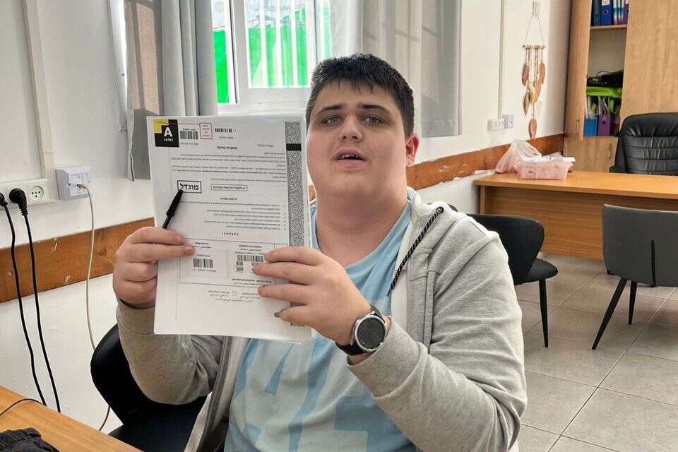 רון וההישג יוצא הדופן , ללא