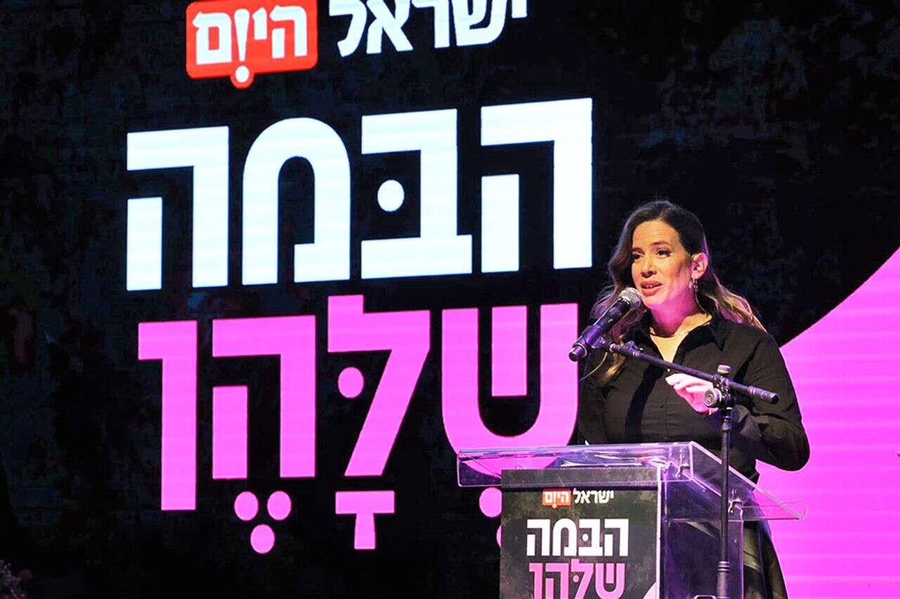 "Their stage" 2026: women change reality