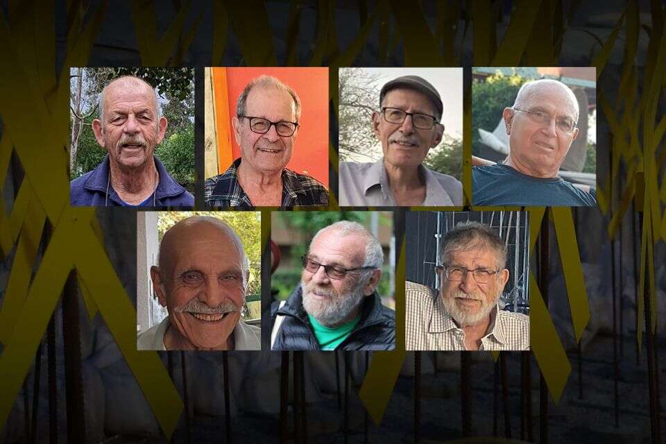 7 החטופים שנרצחו בשבי חמאס , .