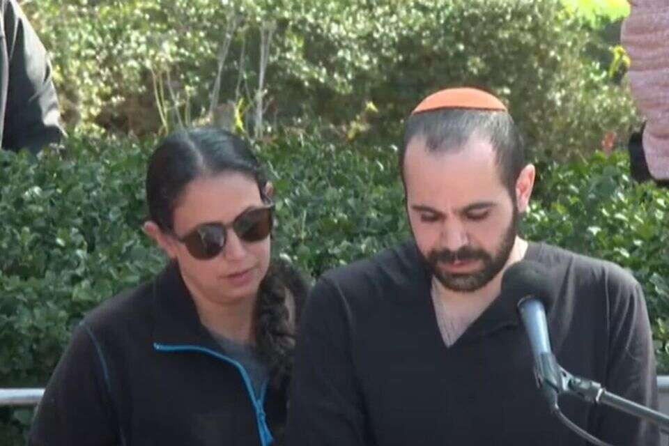 ירדן ביבס סופד לאשתו ולילדים , צילום מסך מתוך קונטקט