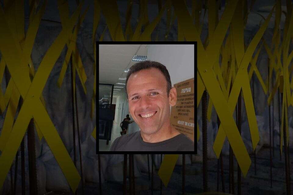 אוהד יהלומי , .