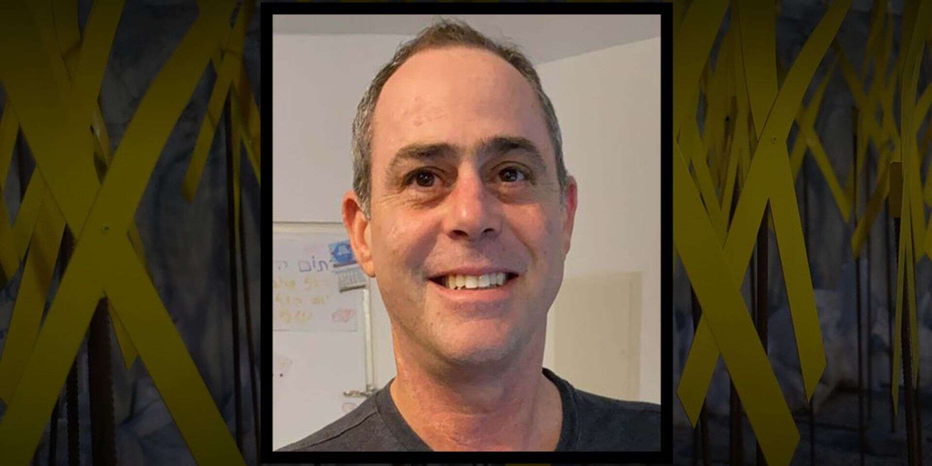 החטוף החלל צחי עידן , .