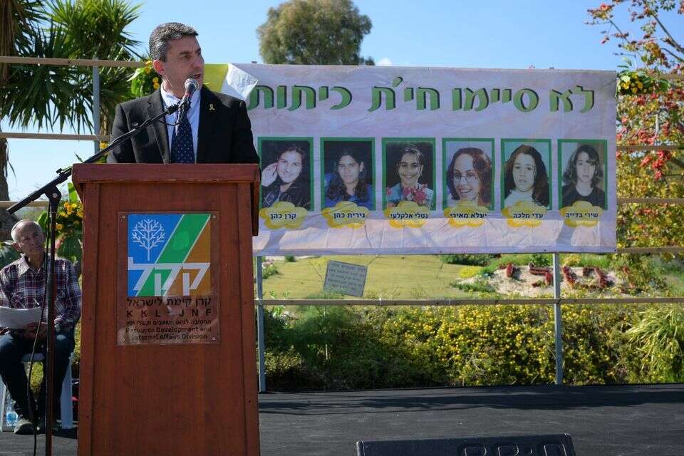 בראון טקס הזיכרון לטבח התלמידות בנהריים. "נמשיך לפעול למען הנצחת זכרן וחינוך לערכי שלום" , מיכאל חורי, מערך ההסברה קק״ל