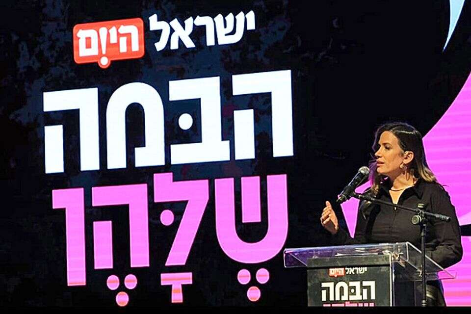 מוריה קור בערב הגאלה בשנה שעברה , קוקו