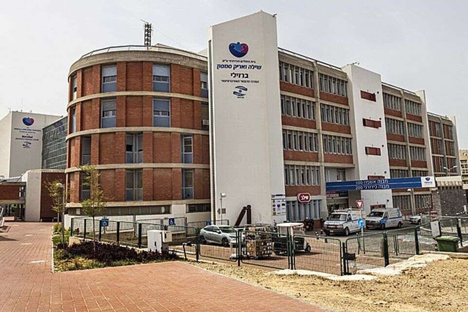 The Ministry of Health announced the evacuation of the intensive care unit at Barzilai Hospital
