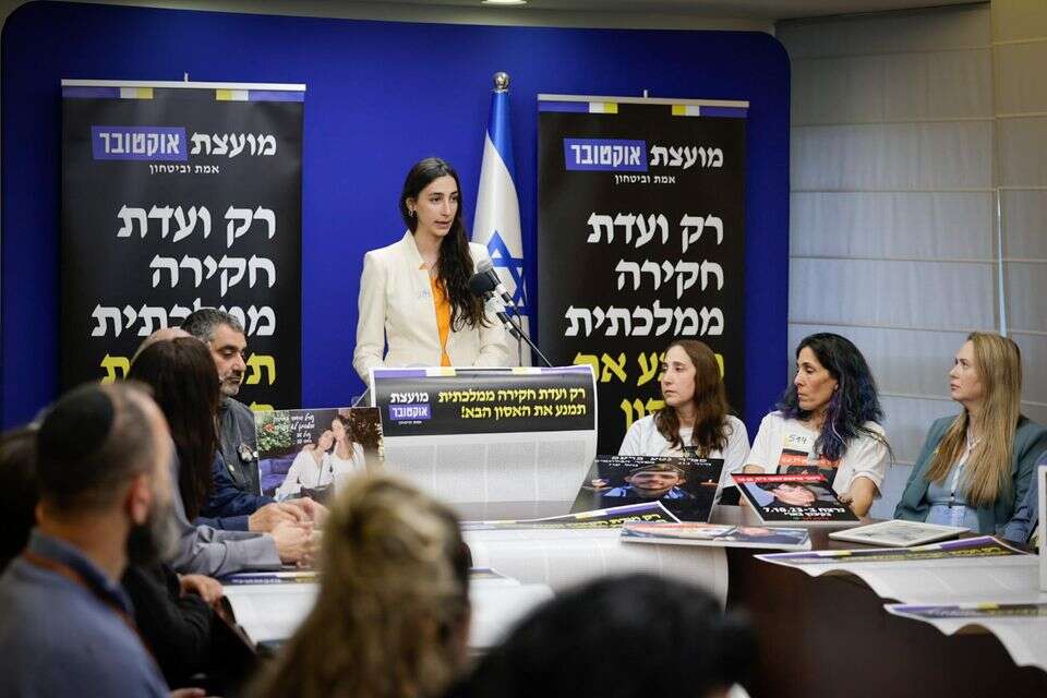 טלי בינר במסיבת העיתונאים של מועצת אוקטובר בכנסת , אורן בן חקון