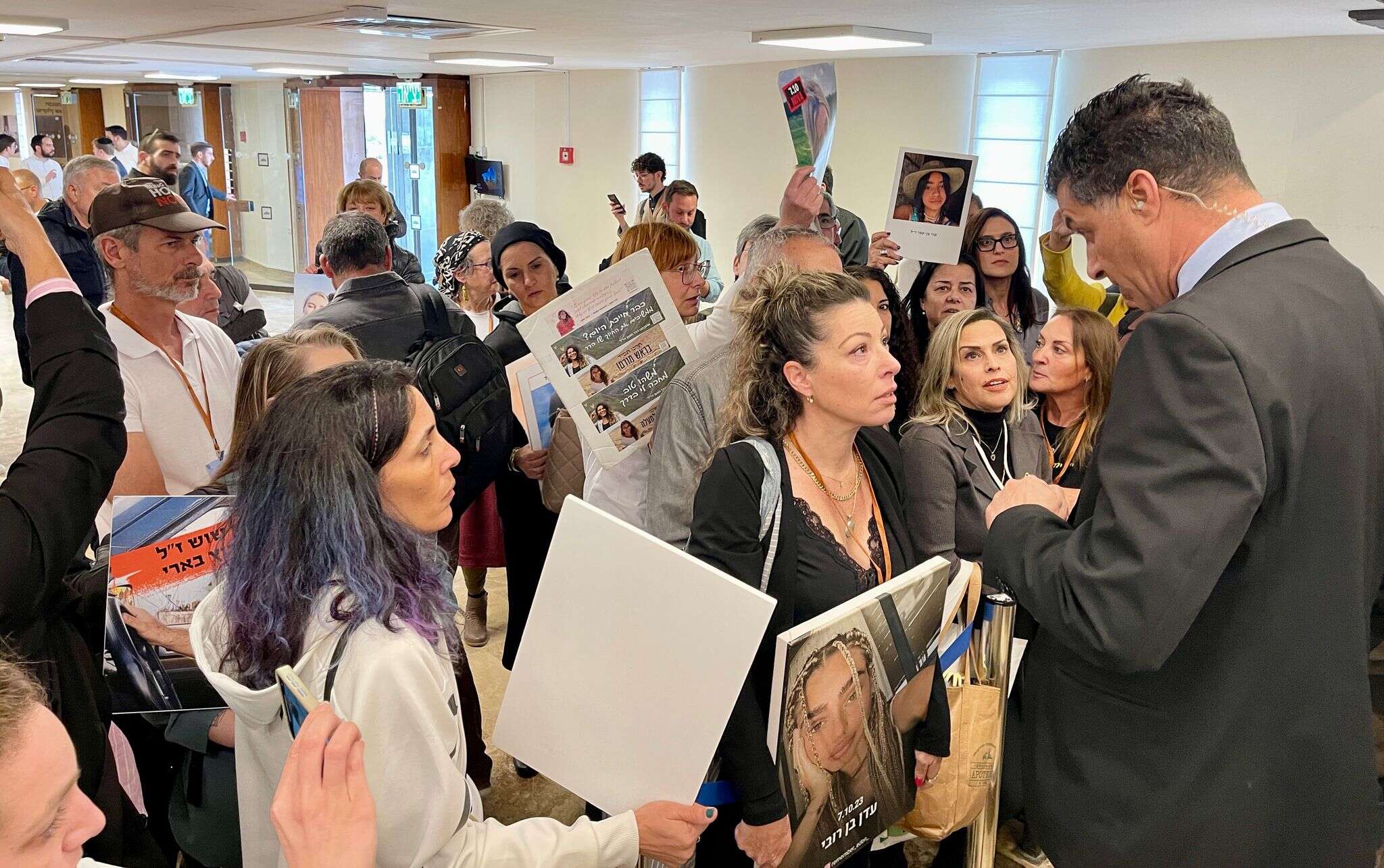 ועדת חקירה זוגית: יש פתרון