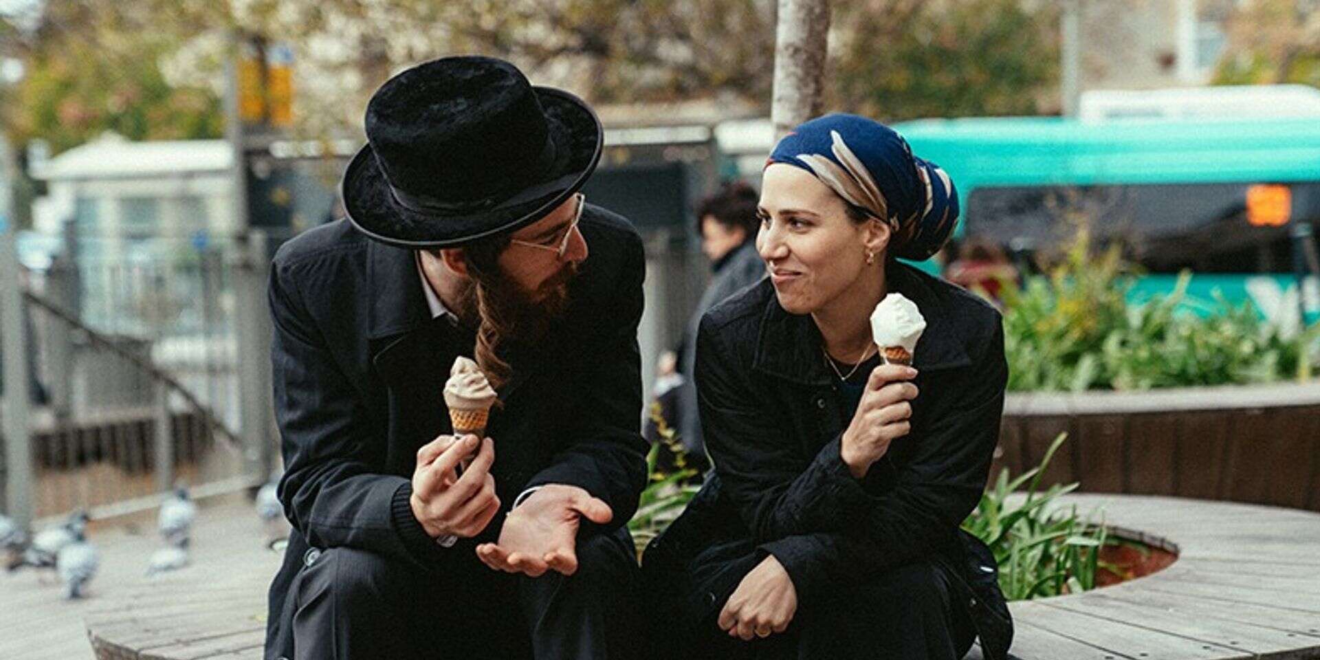 מתוך "פינק ליידי" , אייל אפרתי
