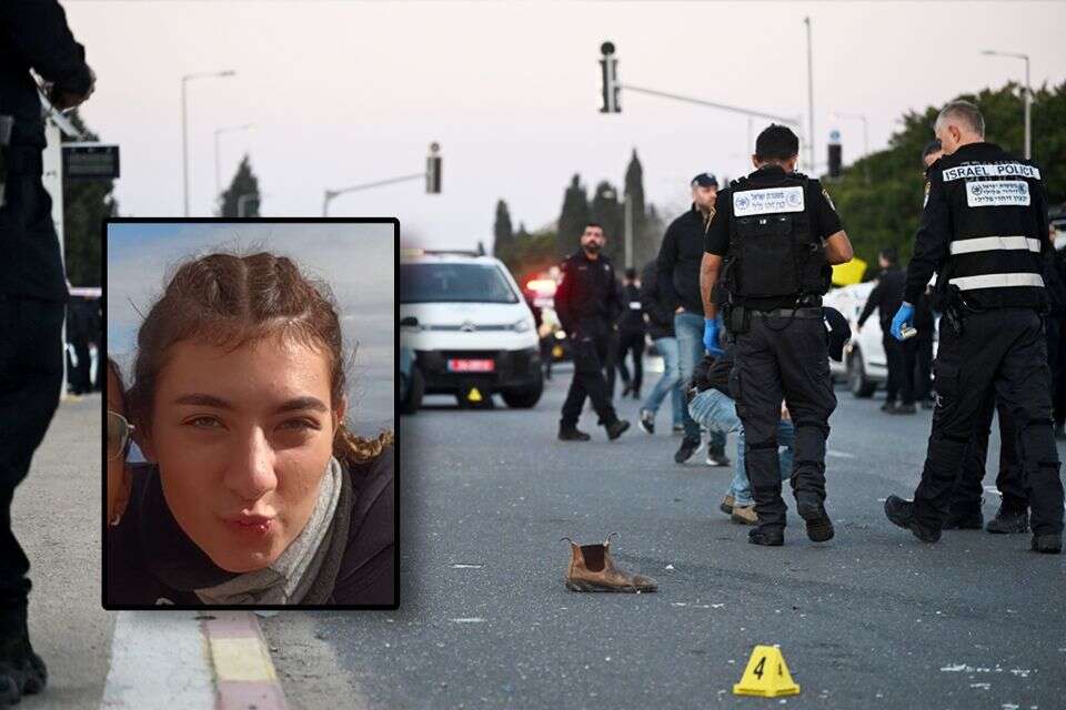 הפיגוע בכרכור, שבו נרצחה יהלי גור בת ה-17 , אפרת אשל