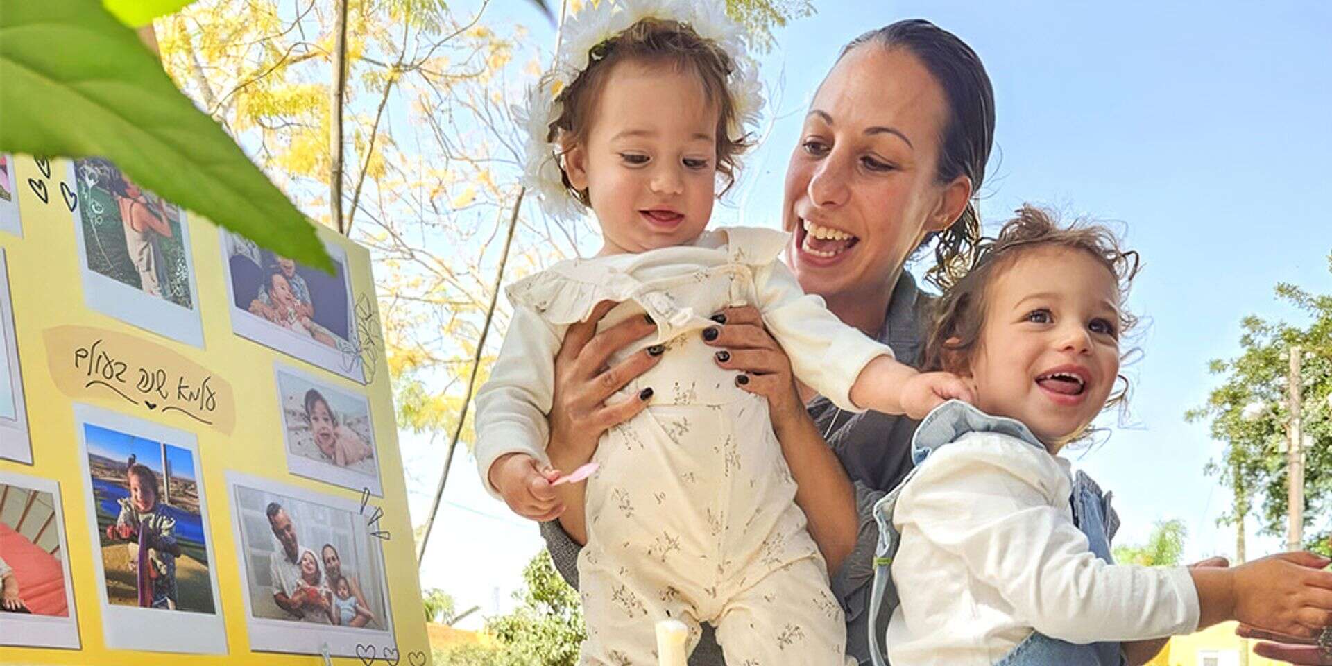 יום הולדת לעלמא, בלי אבא. "אולי אתה מצליח לראות כמה הן חכמות ויפות ומתגעגעות"
 , .