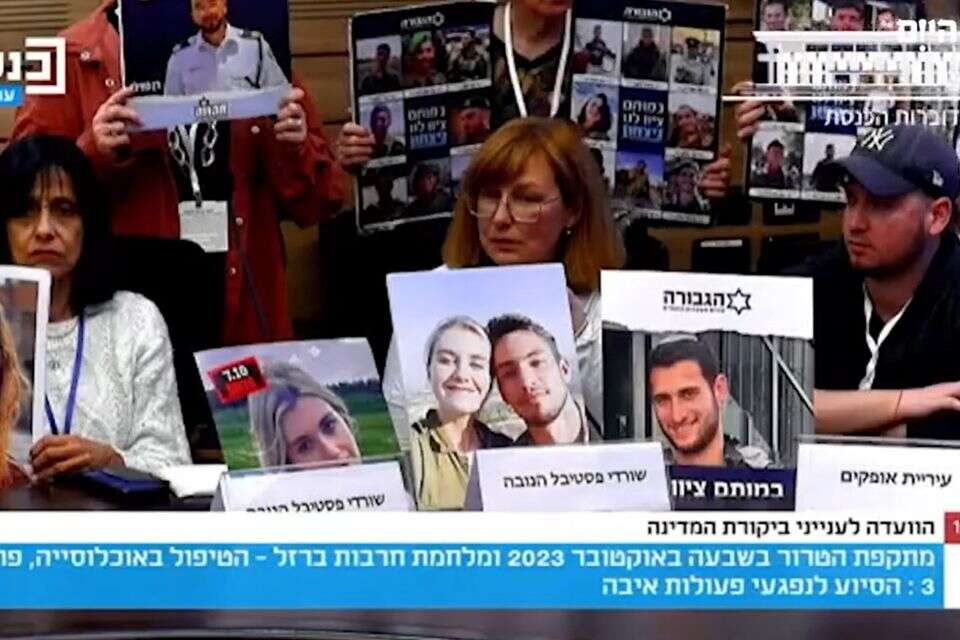 ד"ר ולנטינה גוסק בכנסת. בתה מרגריטה נרצחה בנובה - ויצירותיה יוצגו בחדר הוועדה , מתוך ערוץ הכנסת