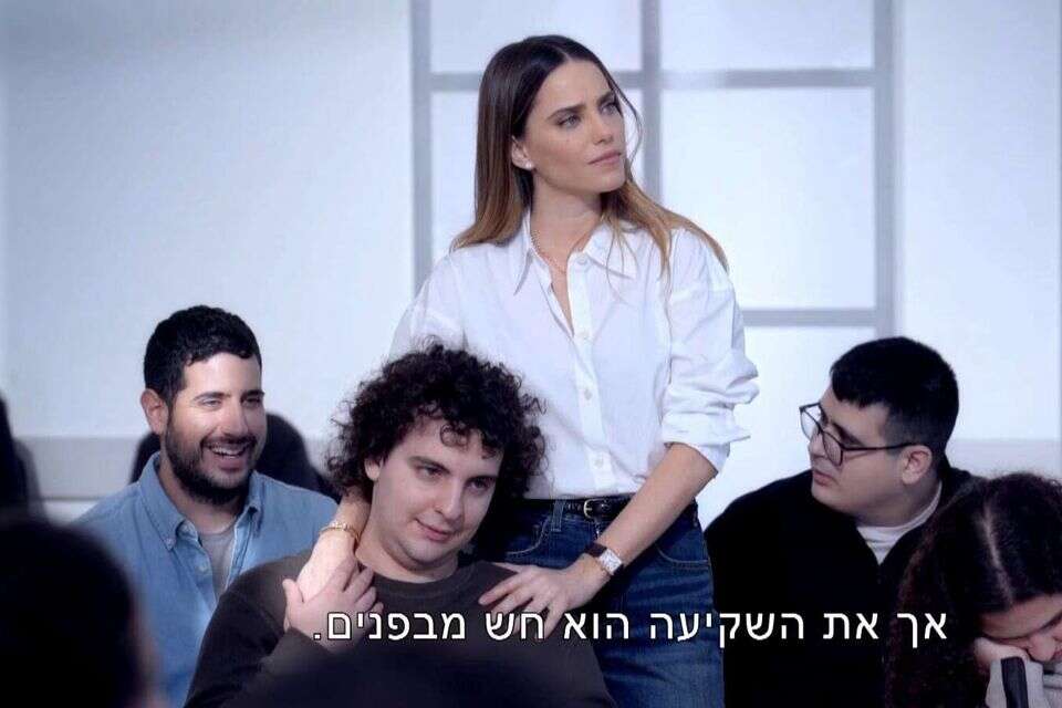 מתוך "ריאיון מיוחד" , קשת 12