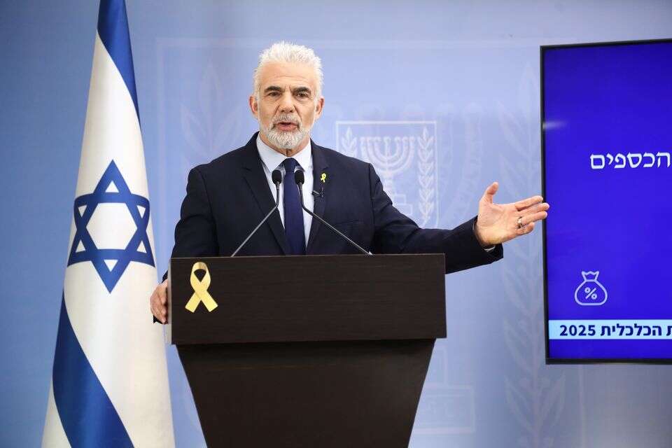 התוכנית הכלכלית של יאיר לפיד ,