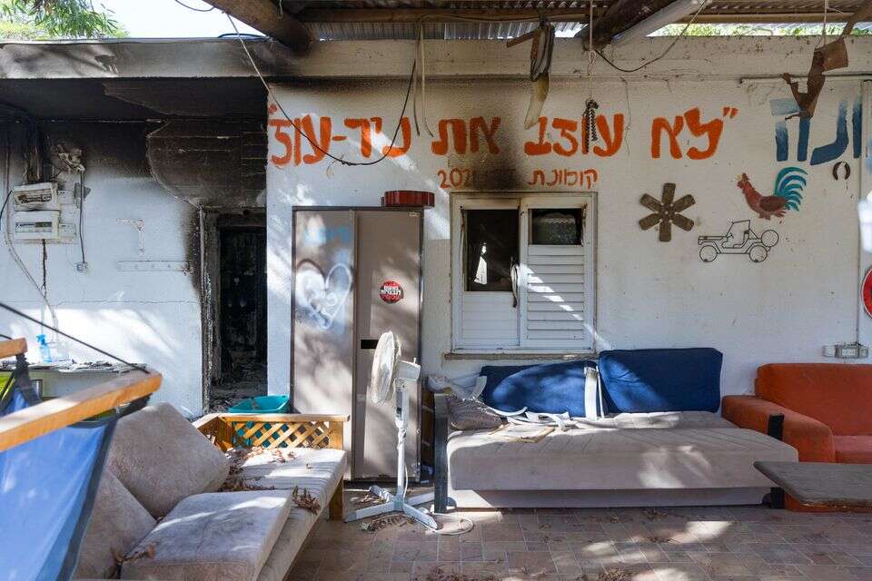 ההריסות בקיבוץ ניר עוז אחרי 7 באוקטובר , לירון מולדובן