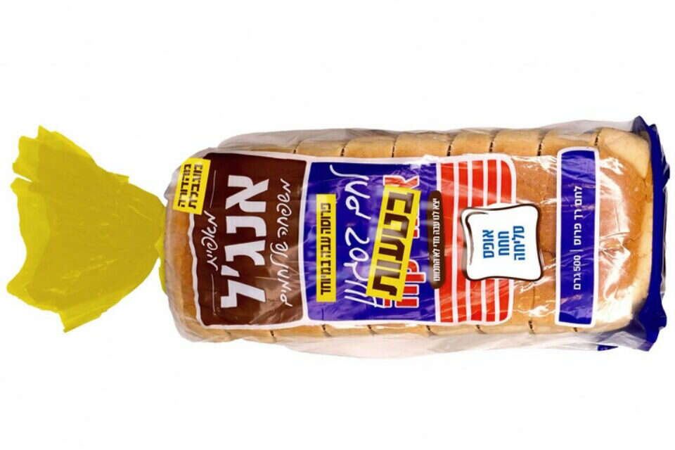 לחם "טעות" של מאפיית אנג'ל , סטוידטו open