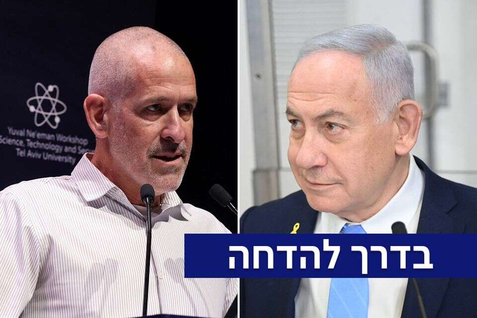 נתניהו ורונן בר. בדרך להדחה , יאיר שגיא, קוקו