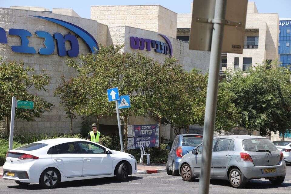קופת חולים מכבי , יהונתן שאול