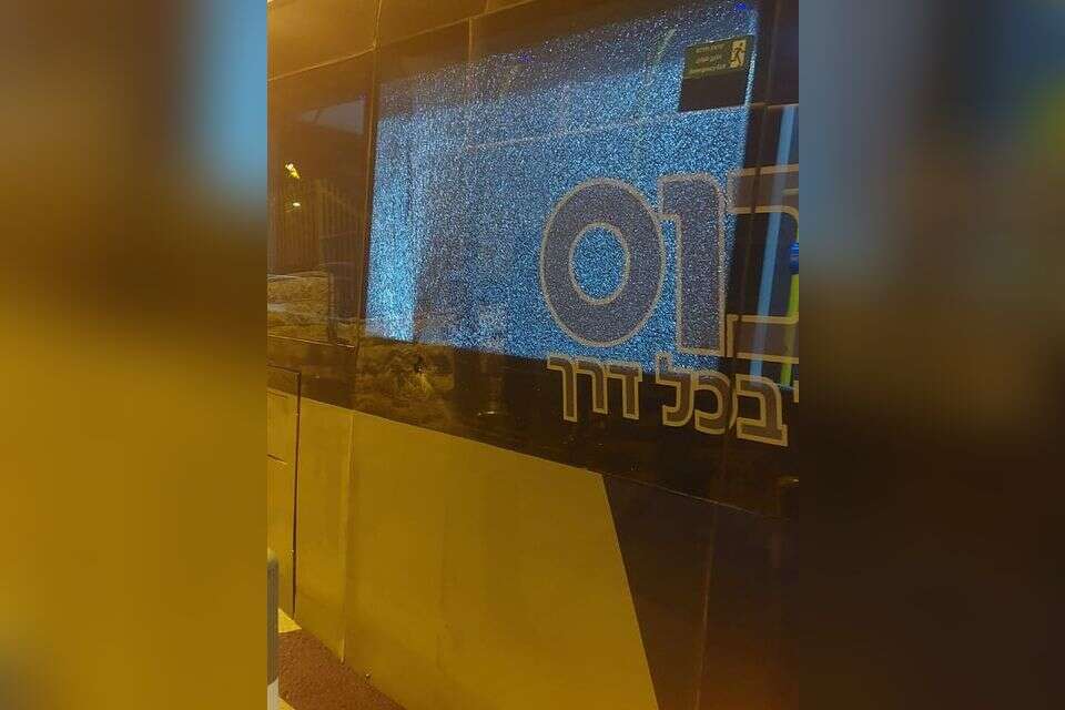 הנזק לאוטובס , כוח לעובדים