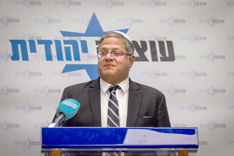 בן גביר , אורן בן חקון