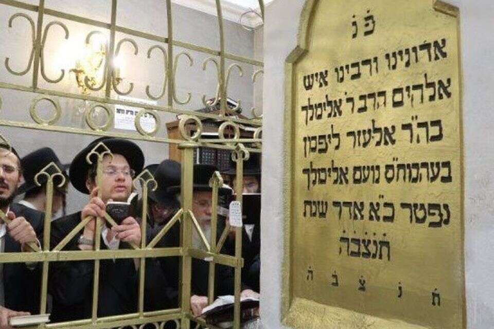 קבר רבי אלימלך מליז'נסק , Polish Tourism Organization, JDN