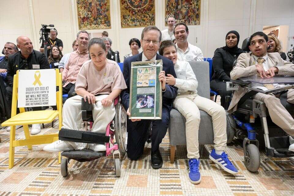 הנשיא הרצוג וילדי עמותת איל"ן , מעיין טואף/לע"מ