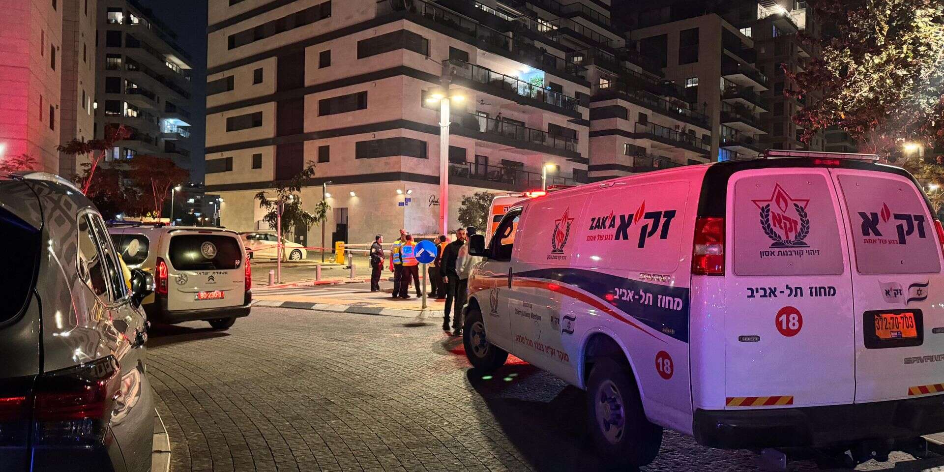 זק"א: "אותרה גופת גבר במקלט בחולון" , דוברות זק"א