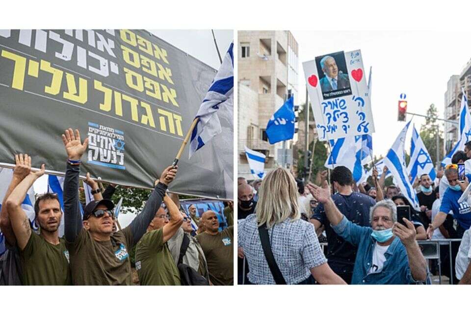לא קנינו את הדעות שלנו בטריפל. מפגינים בעד ונגד נתניהו , יונתן זינדר/פלאש90