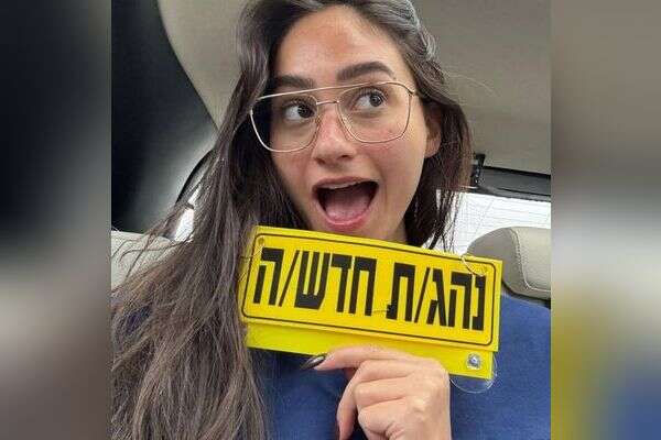 אגם בוחבוט נהגת חדשה , מתוך עמוד האינסטגרם של אגם בוחבוט