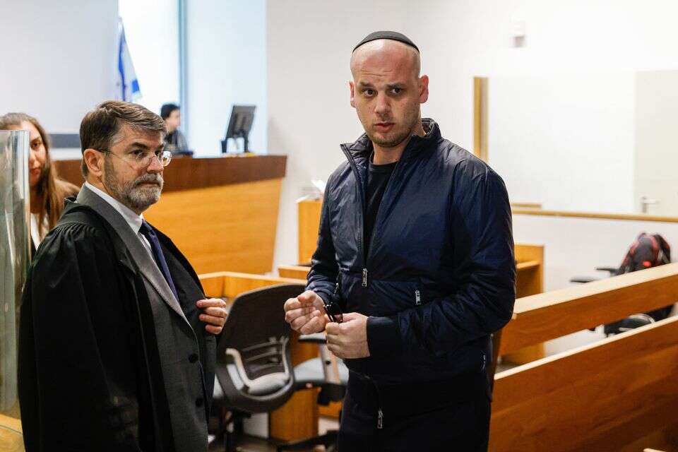 אלי פלדשטיין בבית המשפט , ארכיון