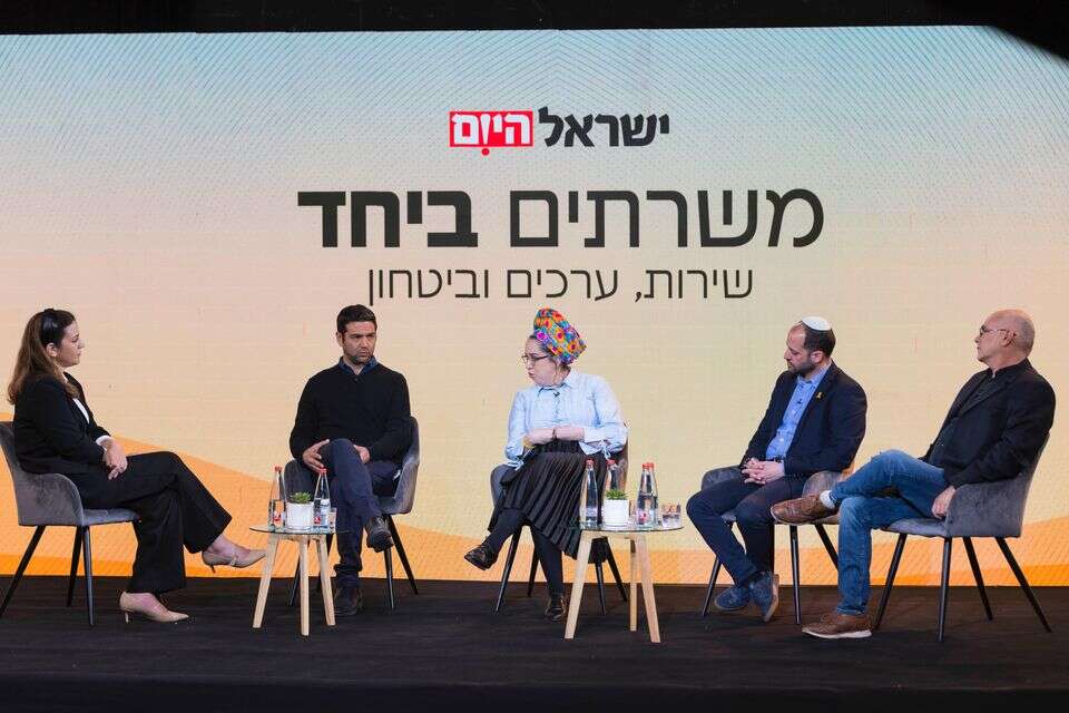 קריאה למנהיגות: "אין פה מערכות נפרדות - תורה וביטחון הולכים ביחד"