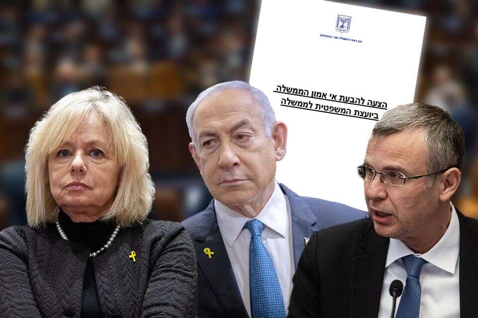 לוין, נתניהו ובהרב-מיארה , אורן בן חקון