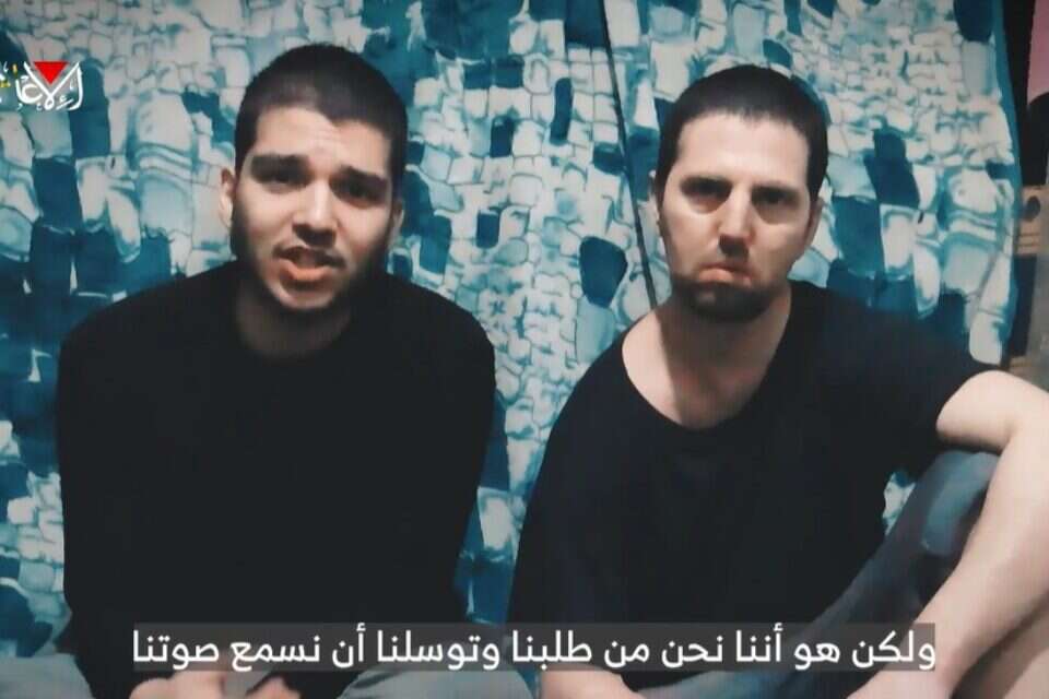 אלקנה בוחבוט ויוסף חיים אוחנה , ללא