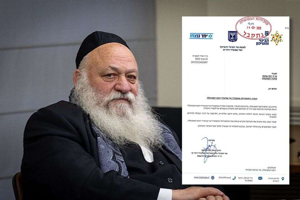 גולדקנופף הגיש את התפטרותו , אורן בן חקון