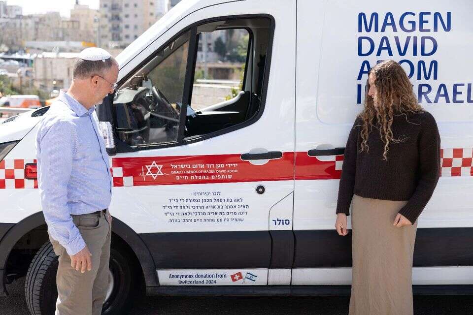 האמבולנסים שנתרמו לזכר שלוש בנות משפחת די, שנרצחו בפיגוע בצומת חמרה באפריל 2023 , אלירן אביטל
