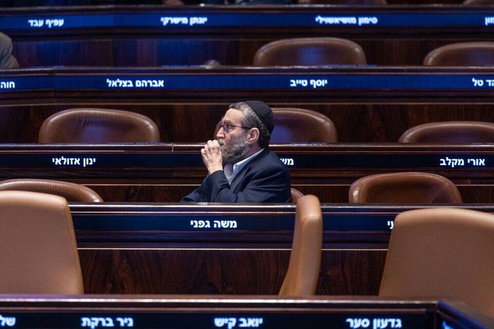 חבר הכנסת משה גפני , אורן בן חקון