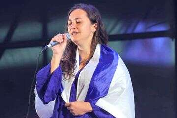 קרן פלס מתקדמת: "לא פשוט"