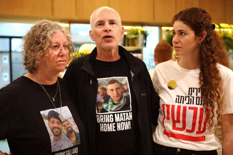 שורד השבי קית' סיגל (ארכיון) , גדעון מרקוביץ'