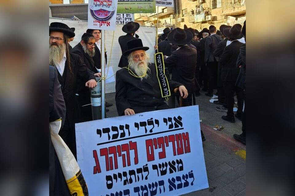 הפגנה בירושלים (ארכיון) , יואלי ברים