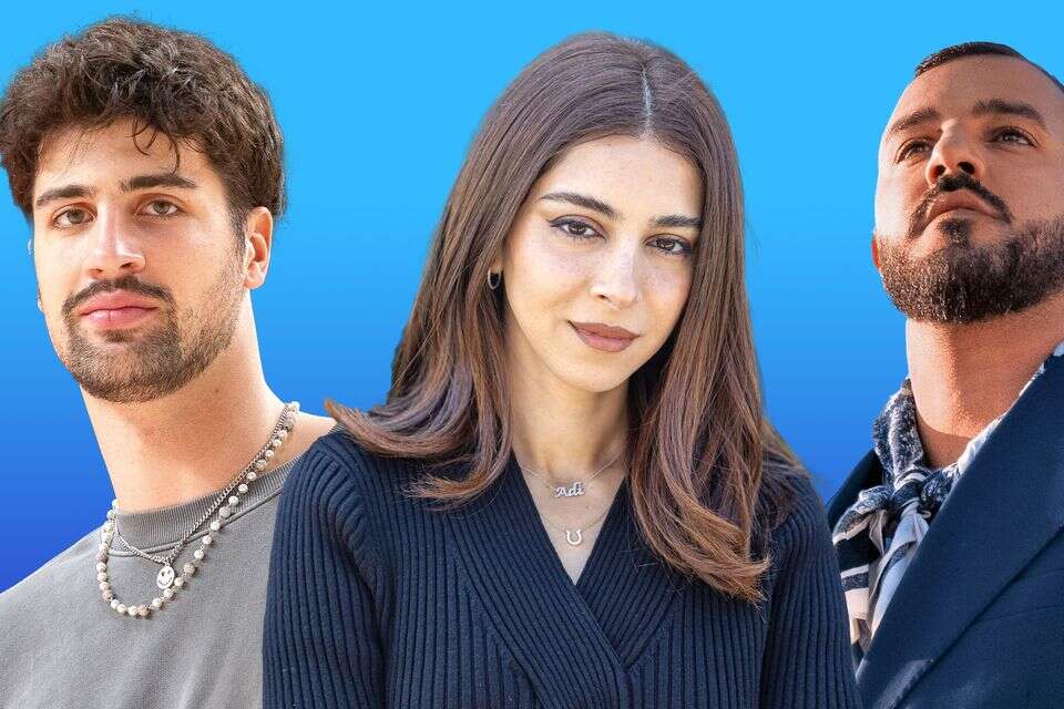 איתי לוי, עדי זריפי ודני אבדיה , 