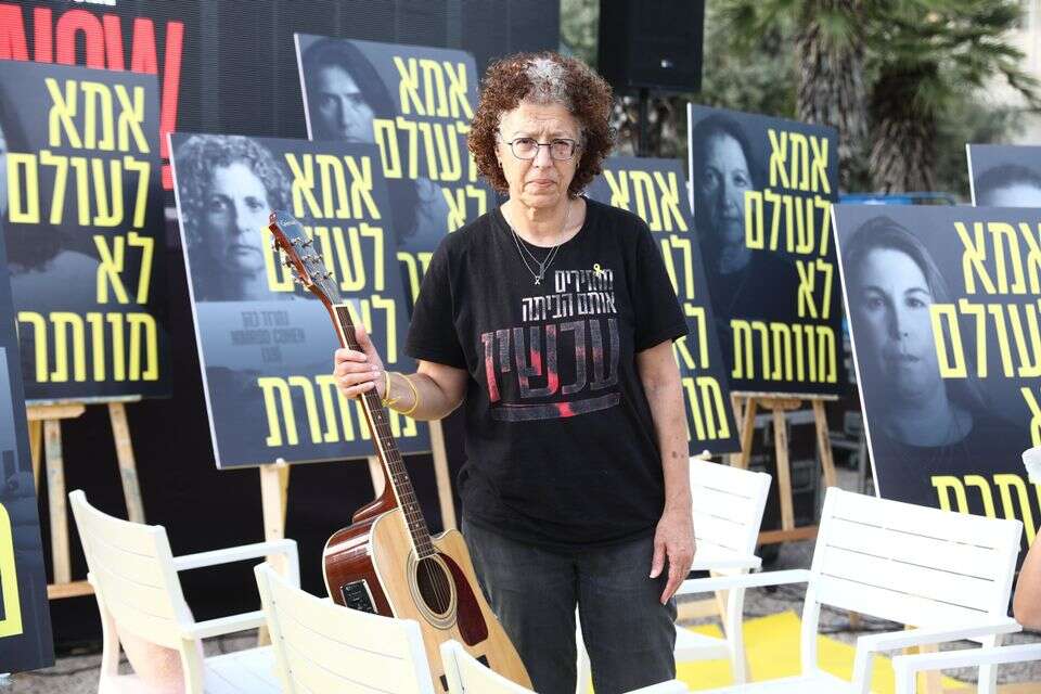 אסתר בוכשטב , גדעון מרקוביץ'