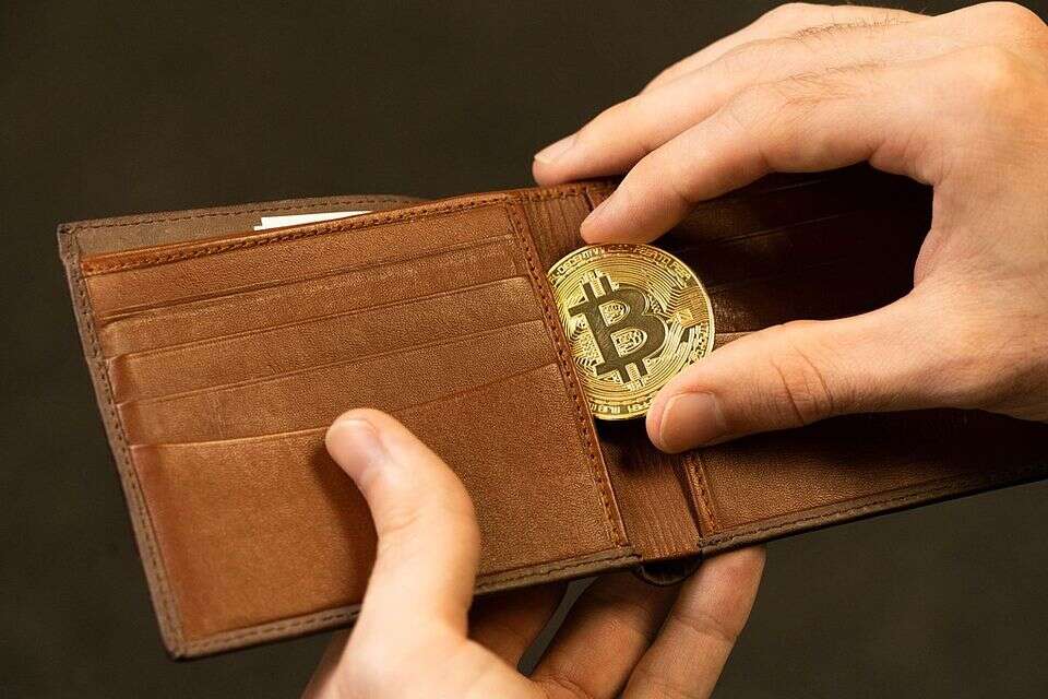 ביטקוין בארנק (אילוסטרציה) , CryptoWallet.com