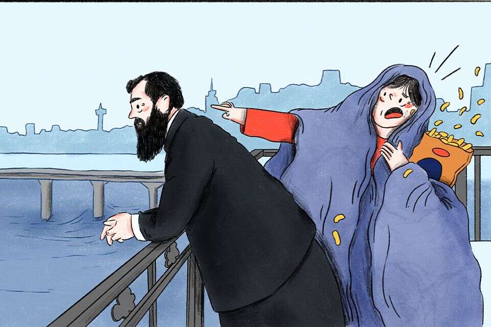 לא באשמתו. , איור טליה דריגס