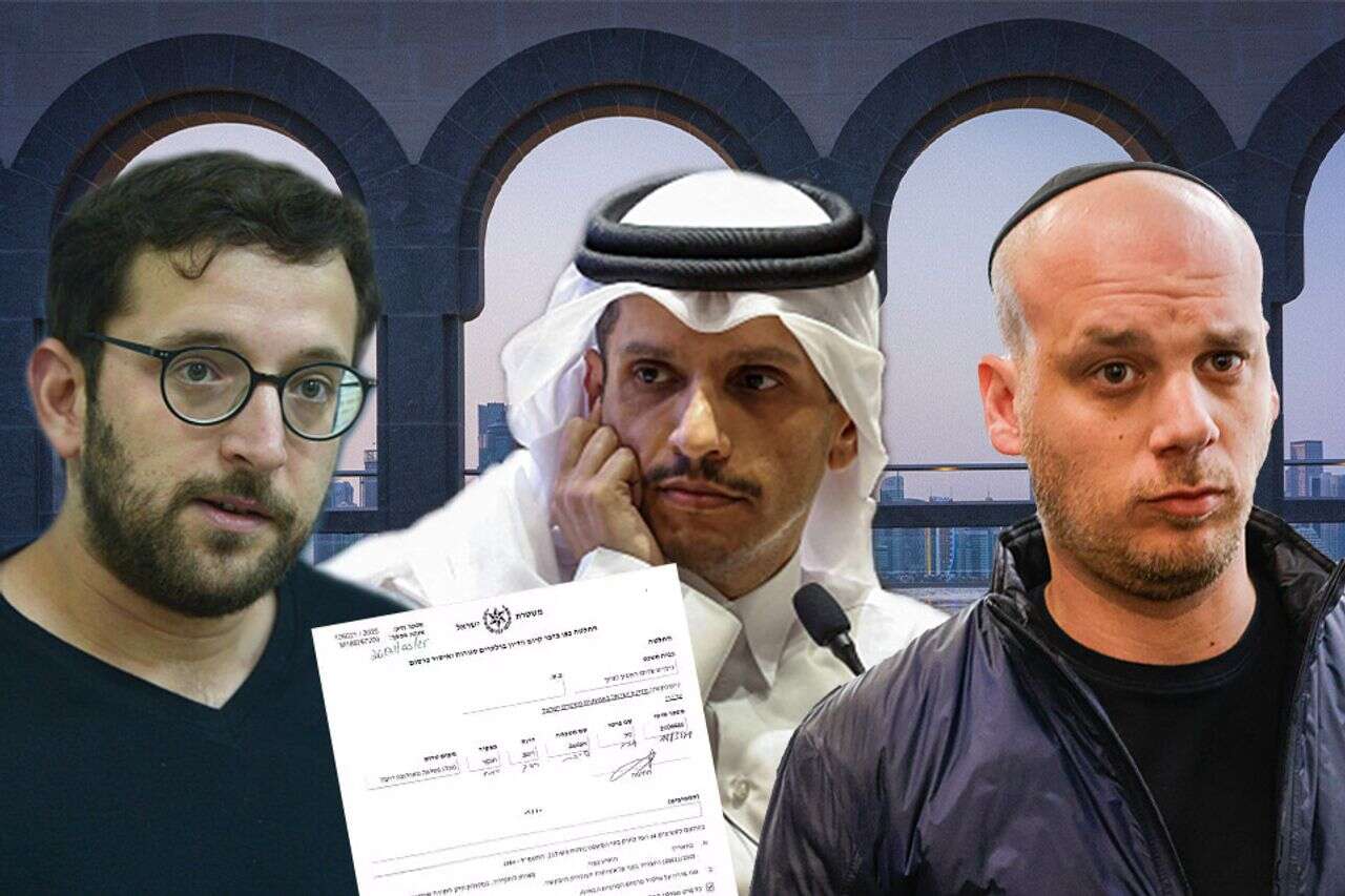 Report: The Shin Bet will soften its position on the Qatargate case